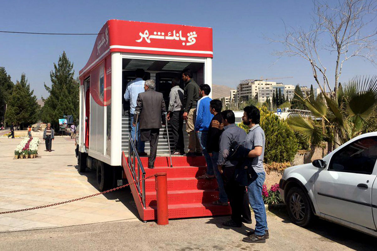 ارائه صورت حساب بانکی به مشتریان در پیشخوان‌های شهرنت بانک شهر