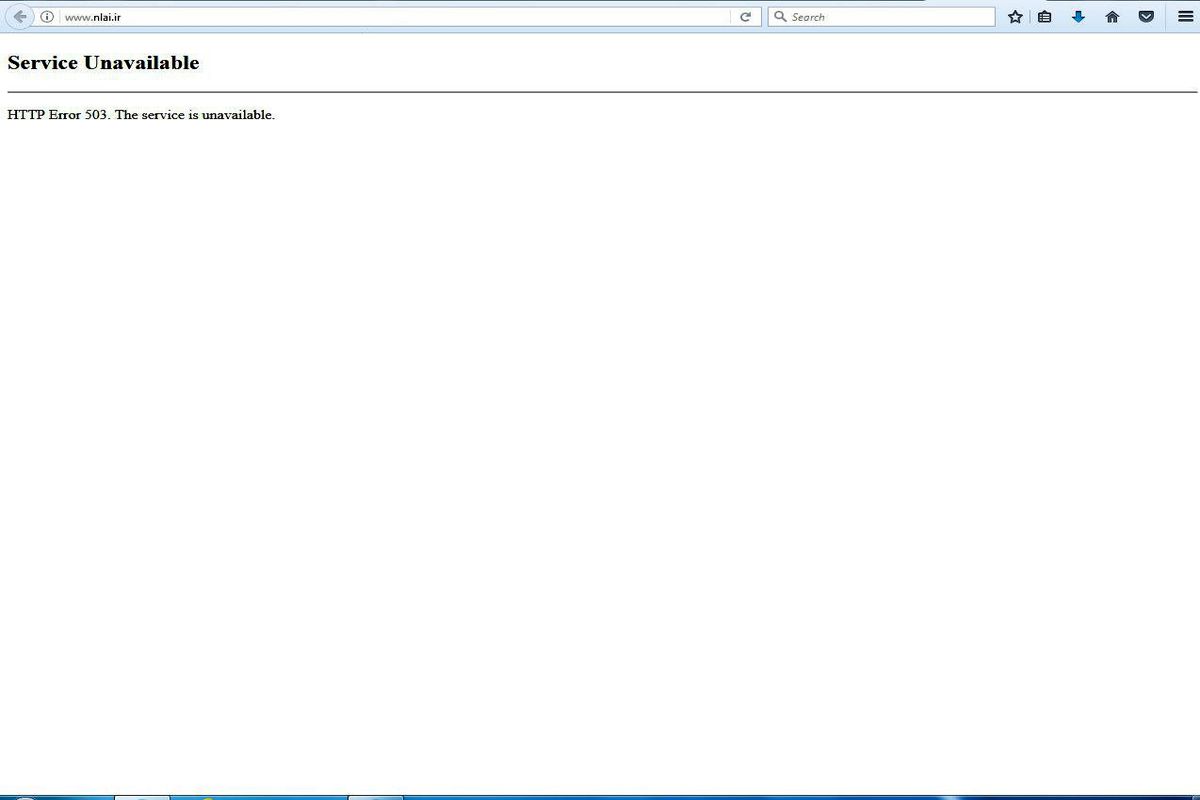 سایت کتابخانه ملی از دسترس خارج شد