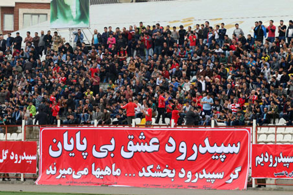 مهاجم سابق پرسپولیس دوباره سرخپوش شد