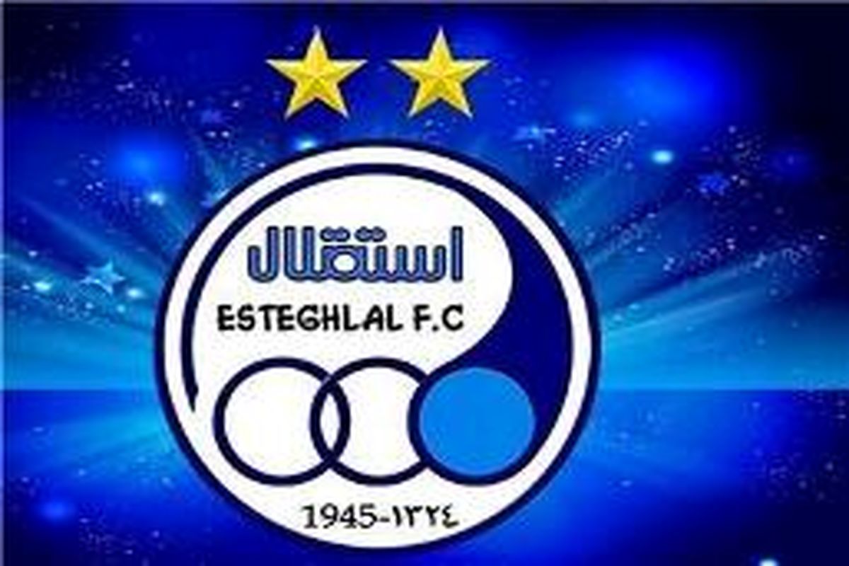 آبی‌پوشان پولدار می‌شوند!