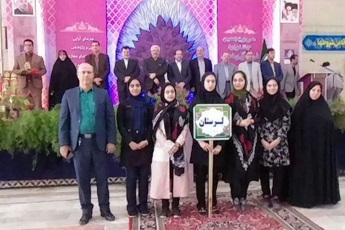 کسب مقام اول تک نوازی کمانچه توسط هنرمند نوجوان لرستانی