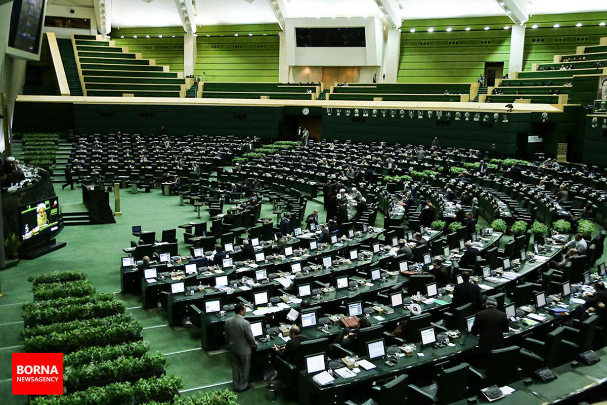 ورود مهمانان خارجی به مجلس برای شرکت در مراسم تحلیف