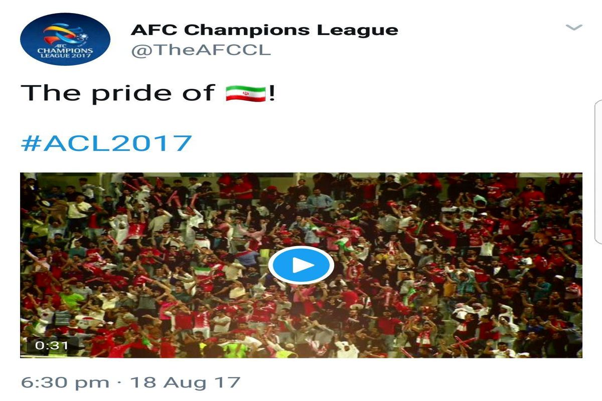 کنفدراسیون فوتبال آسیا از پرسپولیس تمجید کرد