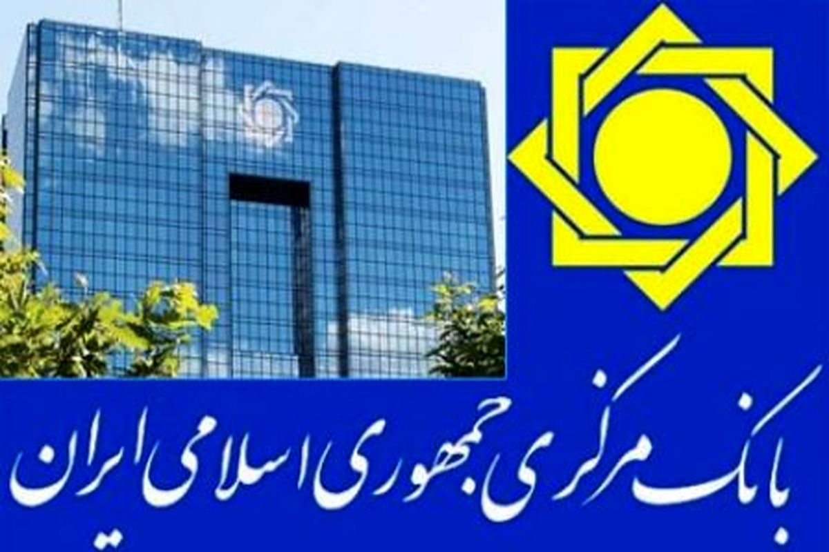 خبر «تغییر تعداد صفرهای پول» در خودپردازها نادرست است