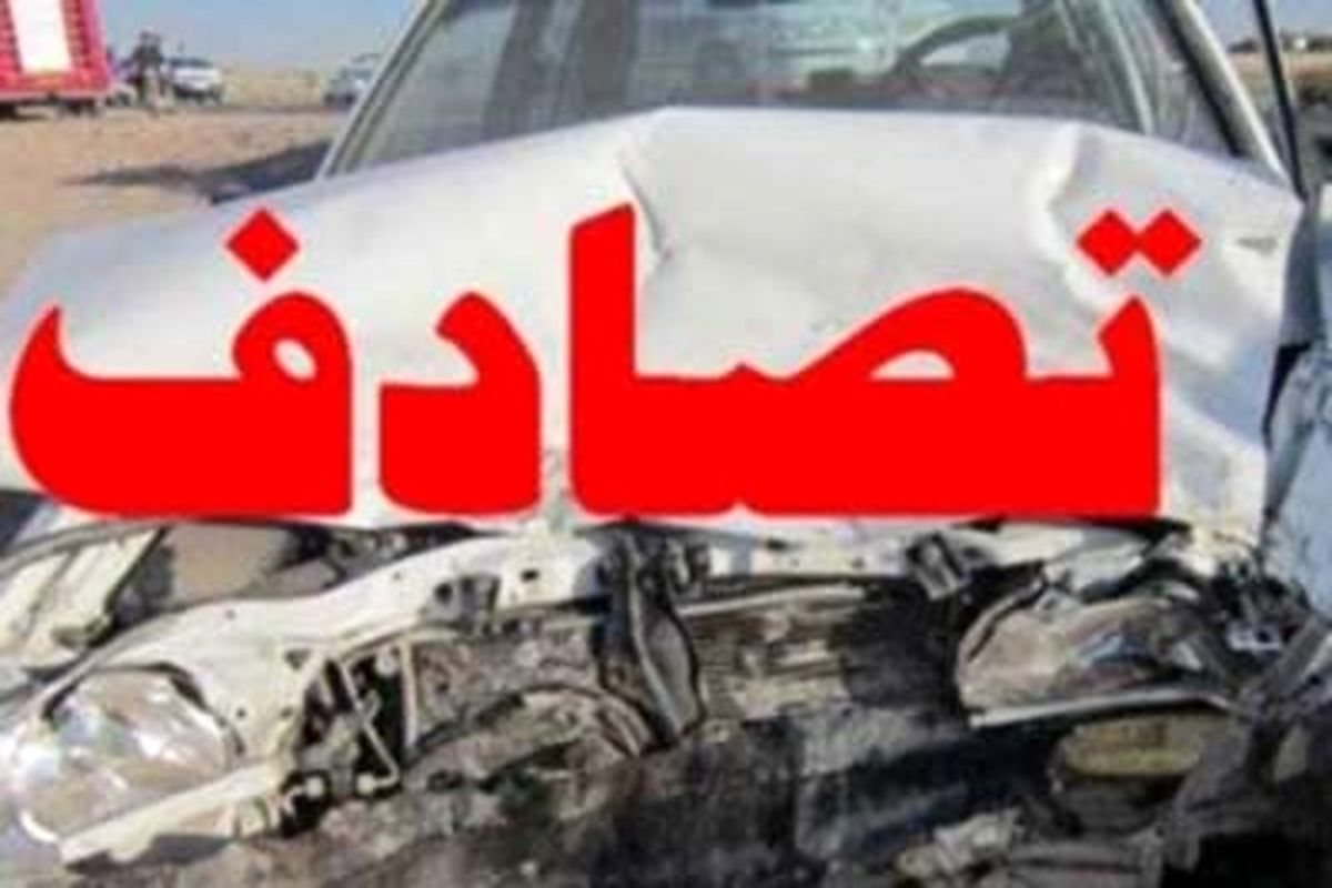 ۴ مصدوم درتصادف ۲ دستگاه خودرو در آزاد راه کرج- قزوین