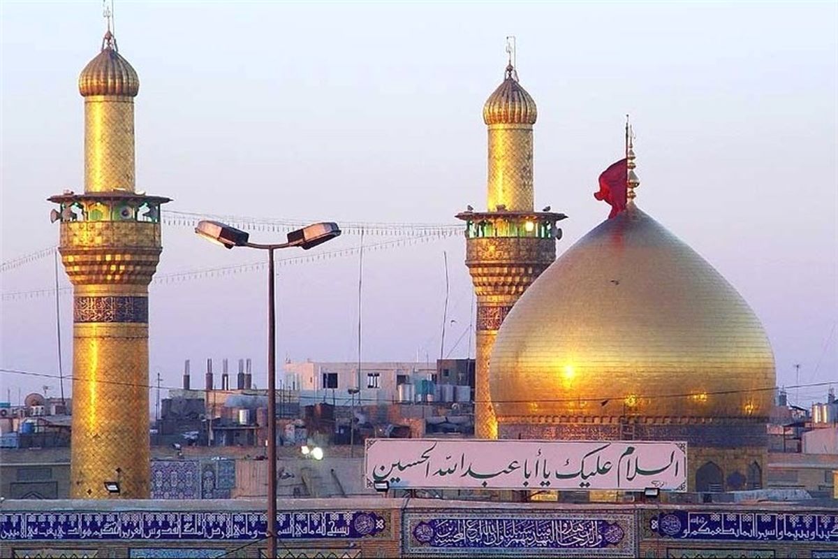 تعویض پرچم گنبد حرم امام حسین(ع)