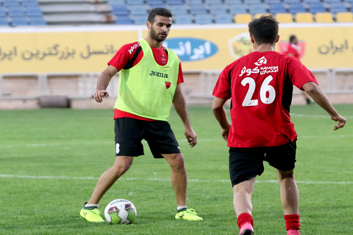 ۷ غایب در تمرین صبح امروز پرسپولیس