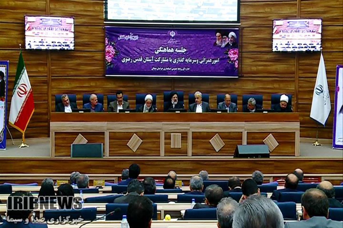 سبک زندگی ایرانی اسلامی می تواند جامعه ما را در رشد وتعالی قراردهد