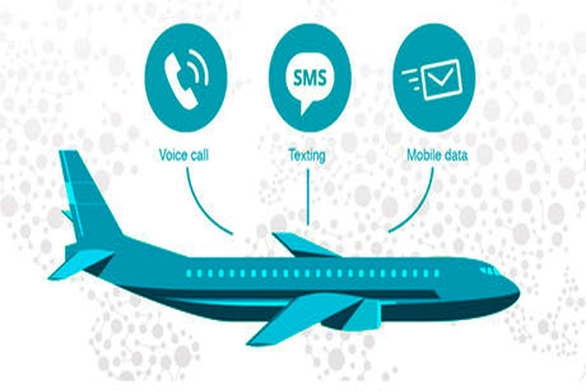 تماس و پیامک در طول پرواز چند؟