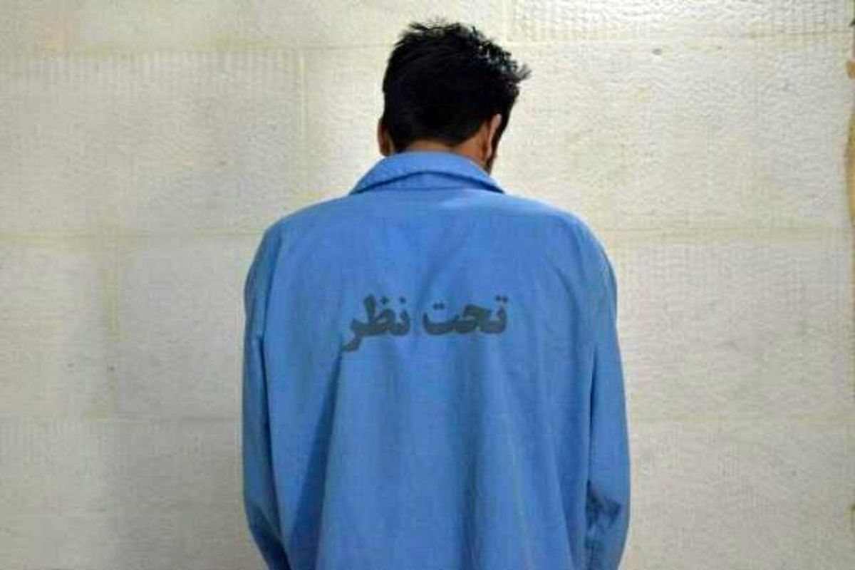 دستگیری قاتل در کمتر از ۲ ساعت در زاهدان