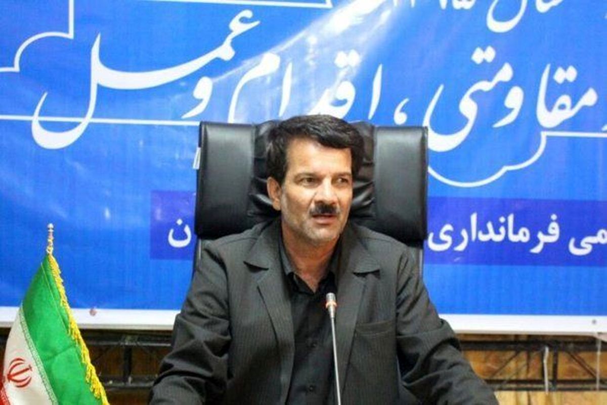 تقدیر از عملکرد اداره دامپزشکی شهرستان شادگان