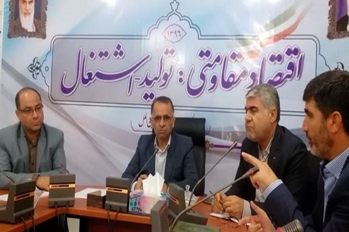 برگزاری سومین جلسه هماهنگی حضور تیم پزشکی بنیاد خیریه نوآوران سلامت