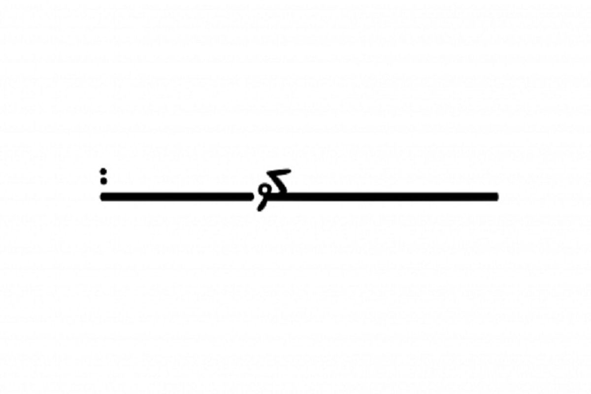 دو ساعت سکوت روزانه چه فوایدی دارد؟!