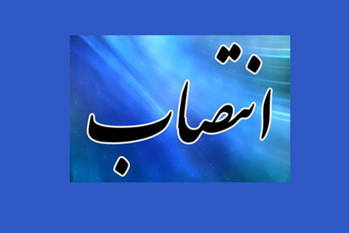 سرپرست جدید اداره ورزش وجوانان بروجرد معرفی شد/ قاسمی برجای ترابی نشست