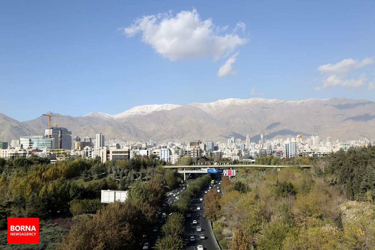 هوای تهران پاک است