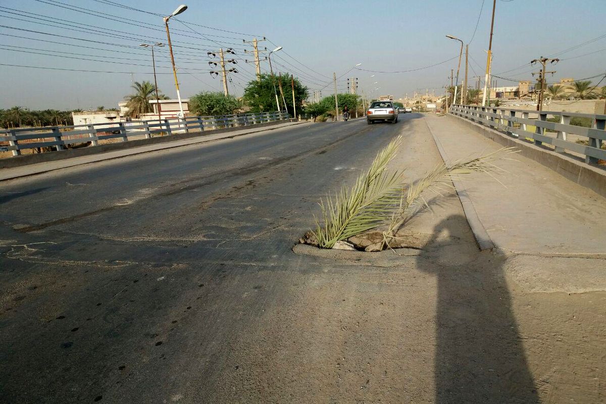 پل کمربندی شادگان مسدود می شود