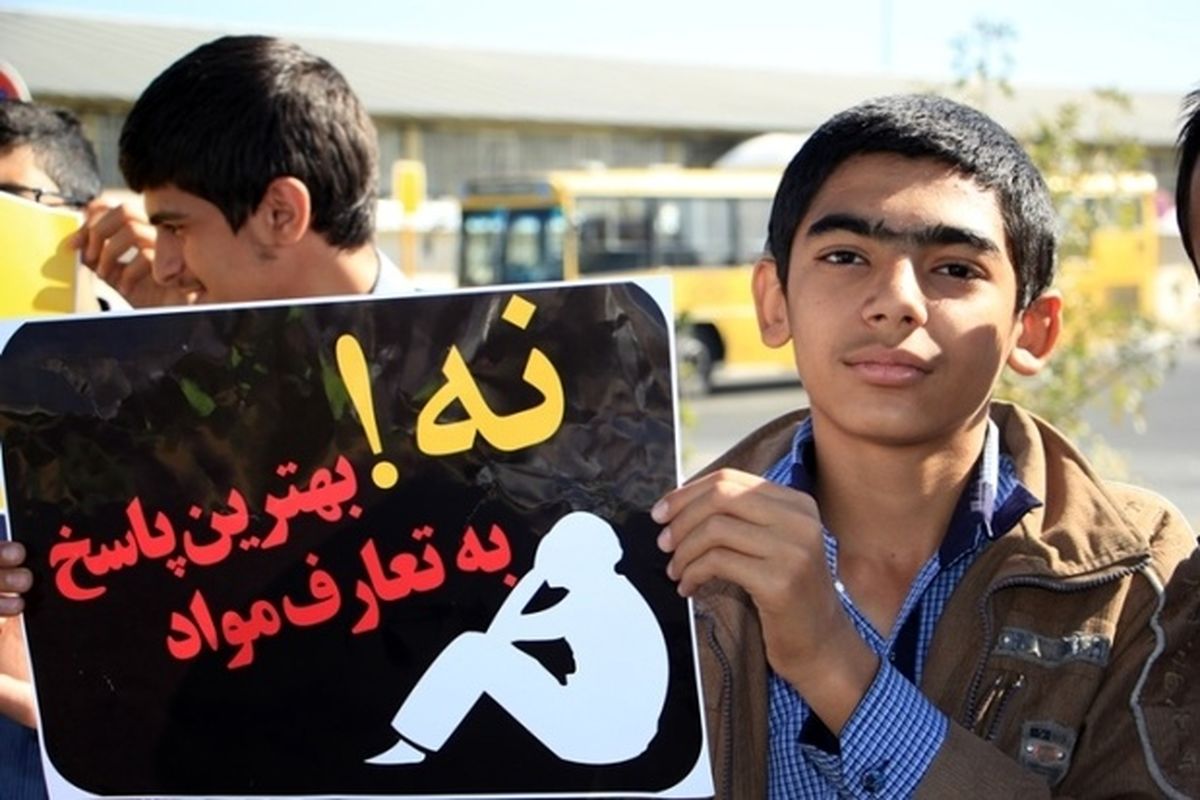 لزوم شکستن نگاه تابویی به اعتیاد در مدارس/ در ۲۵۰ پروژه پژوهشی آموزش و پرورش نگاهی به اعتیاد نشده است