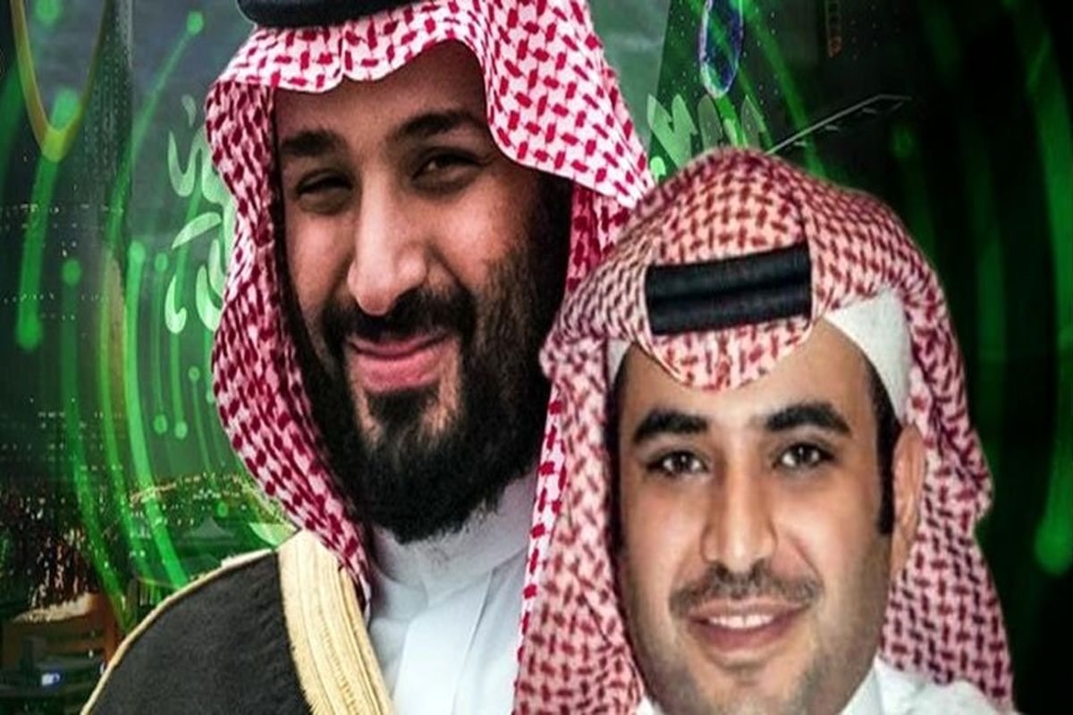 فاش شدن دستور‌ بن‌سلمان به القحطانی درباره رژیم صهیونیستی