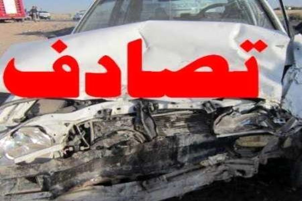 سانحه رانندگی در هشترود، ۴ مصدوم برجای گذاشت