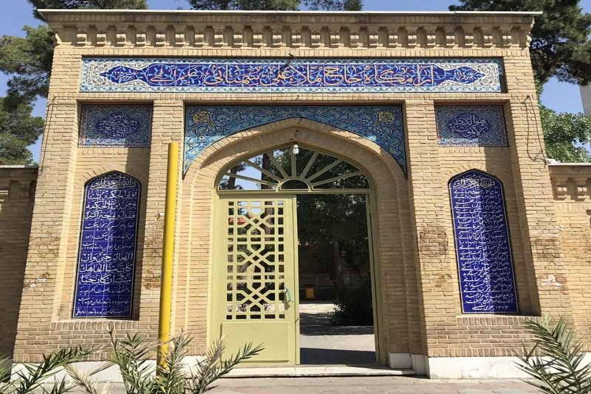 برگزاری مراسم نکوداشت حاج ملا علی سمنانی