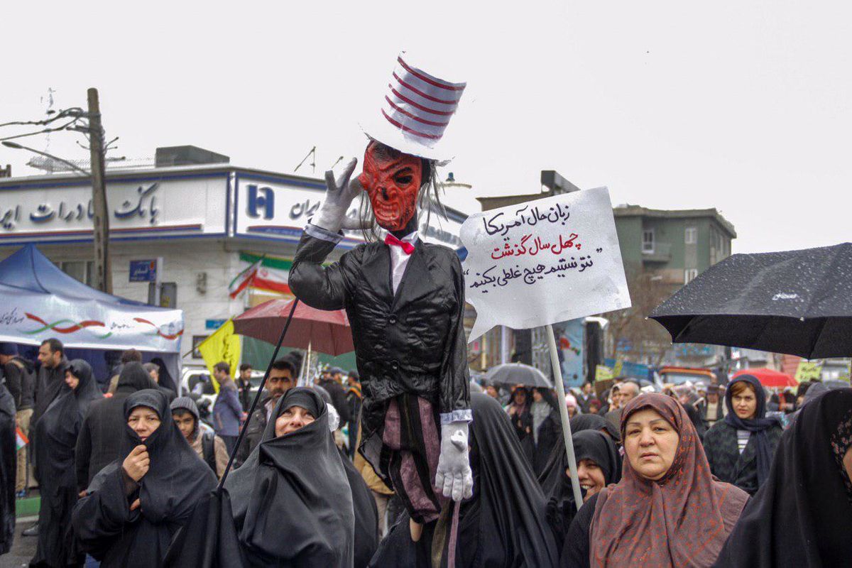 آغاز راهپیمایی ۲۲ بهمن در کرمانشاه