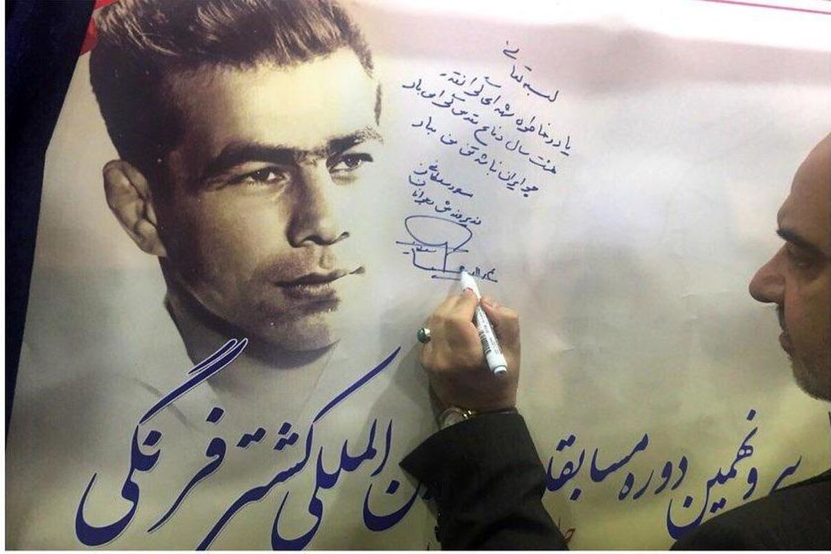 سالن شهید سروندی اندیمشک با حضور دکتر سلطانی‌فر افتتاح شد