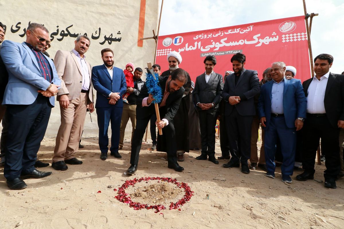 فاز اول احداث شهرک بزرگ مسکونی الماس کلنگ زنی شد