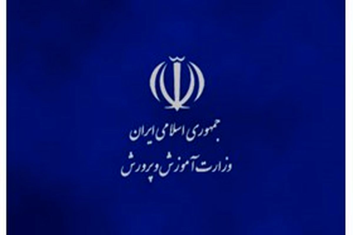 حکم معلمی که موی ۹ دانش‌آموز را قیچی کرده بود، صادر شد