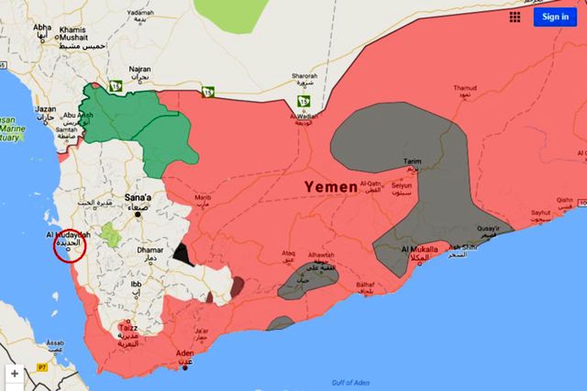 نیروهای ائتلاف عربی وارد فرودگاه الحدیده شدند