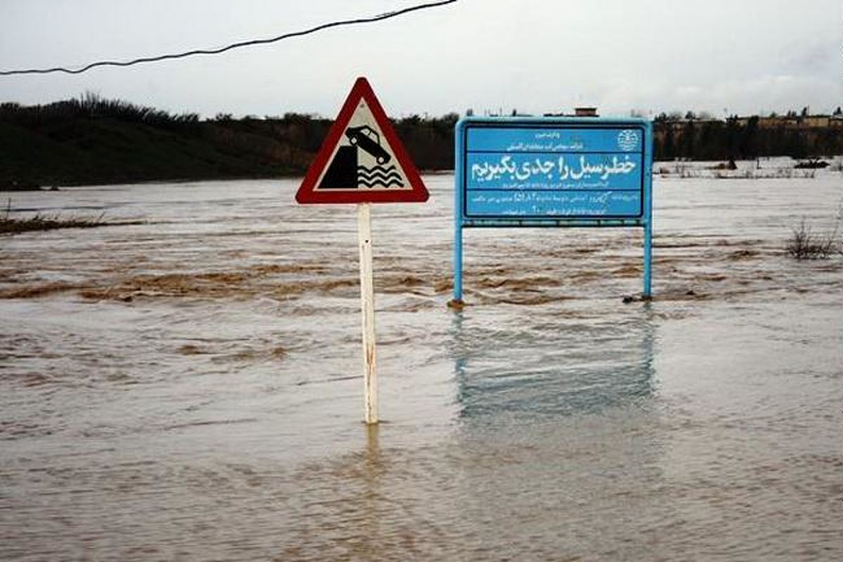 سیل در زنجان ۲ کشته و یک مصدوم بر جای گذاشت