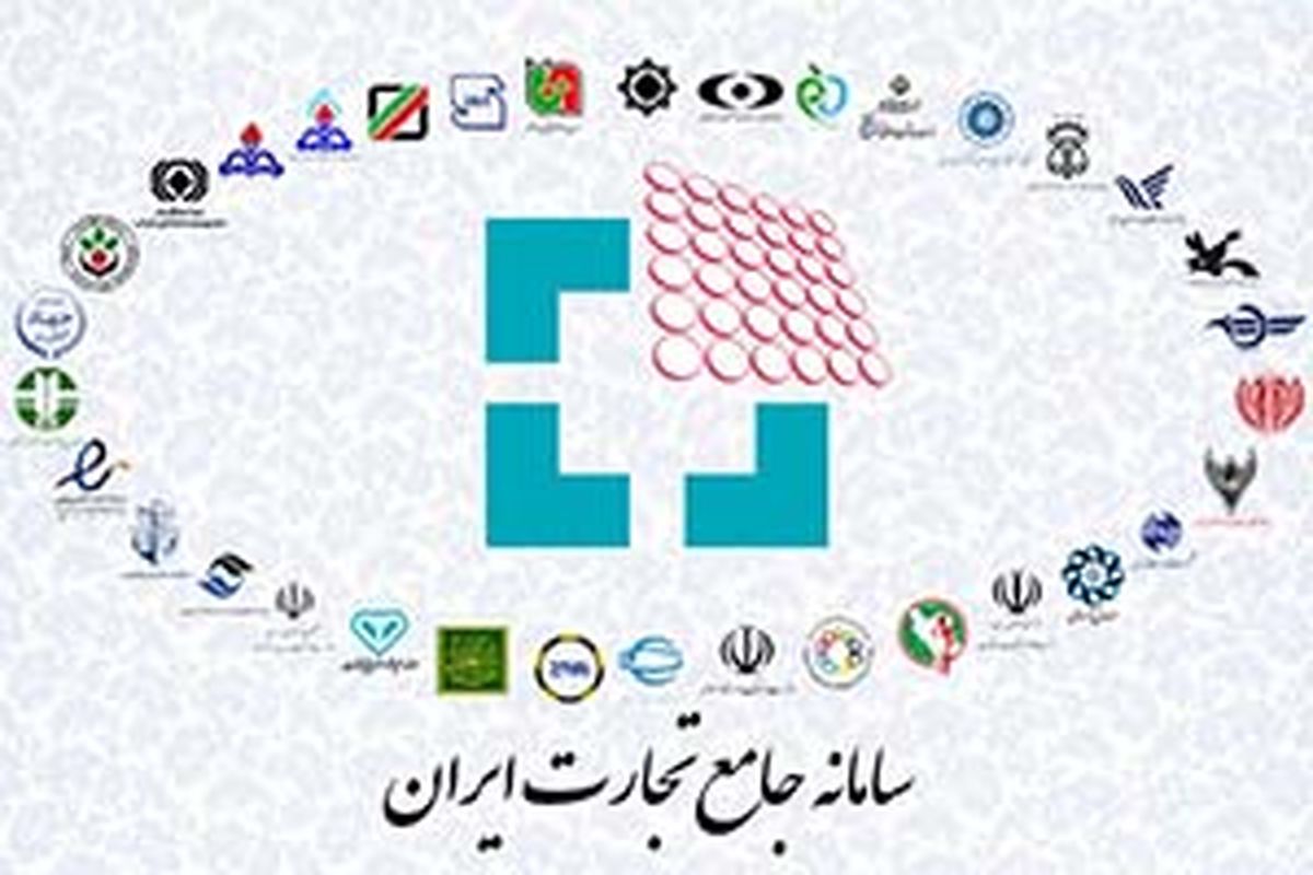 تجارت الکترونیک وارد بازار خرید و فروش میوه ارومیه می شود