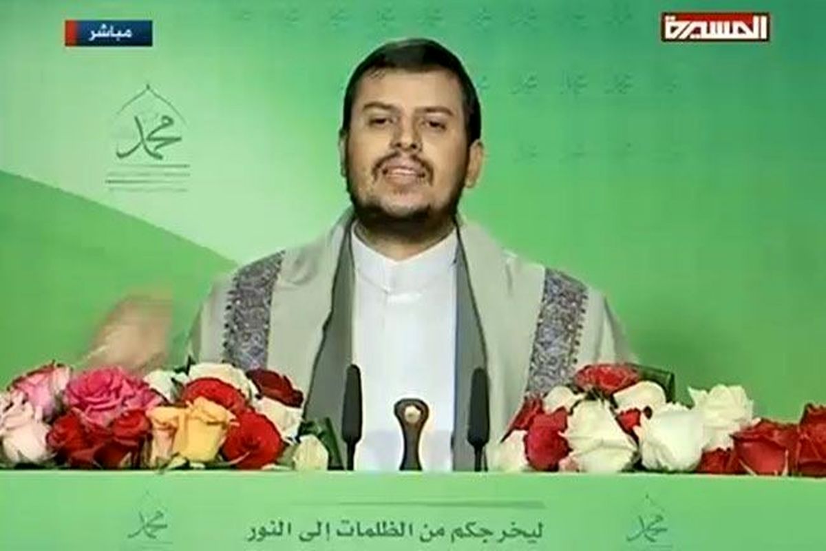 موافقت مشروط انصارالله با نظارت سازمان ملل بر بندر «الحدیده»