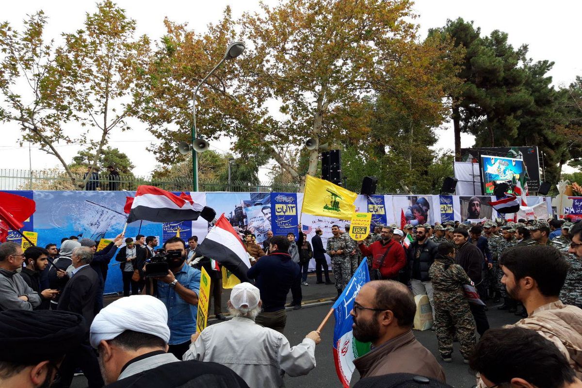 مراسم راهپیمایی ۱۳ آبان آغاز شد