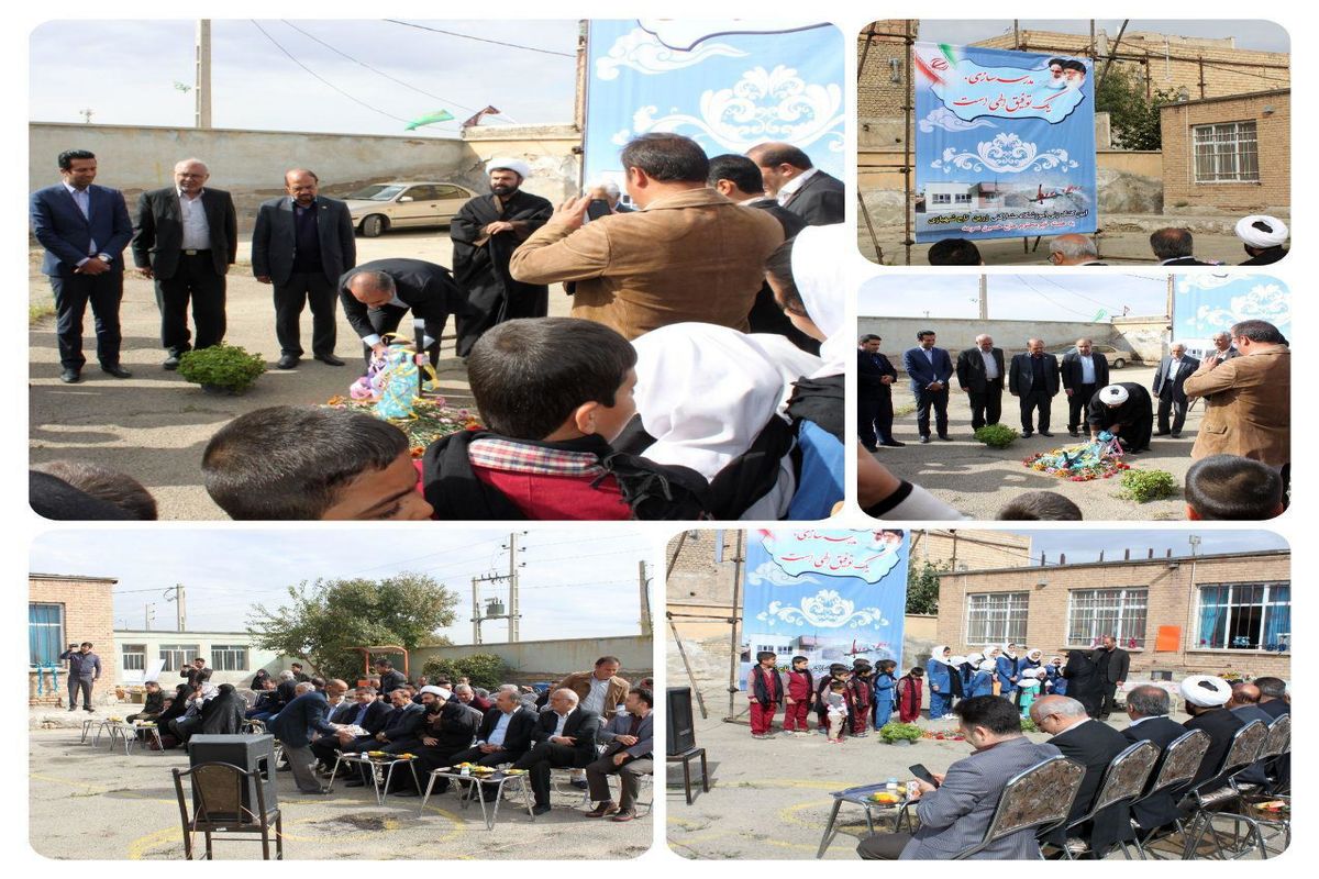 آیین کلنگ زنی احداث مدرسه مشارکتی زرین تاج شهبازی در روستای مقیم آباد زده شد