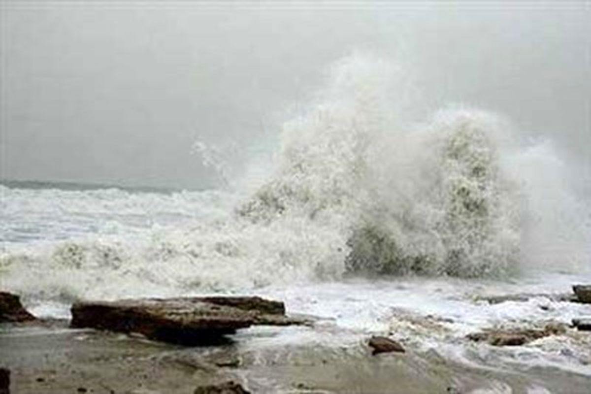 پیش بینی رگبار و رعد و برق در جنوب کشور/هشدار سازمان هواشناسی به گردشگران