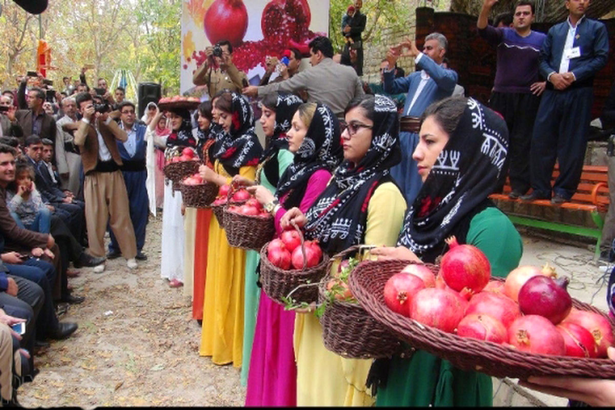 برگزاری جشنواره شکرانه انار در کرمانشاه