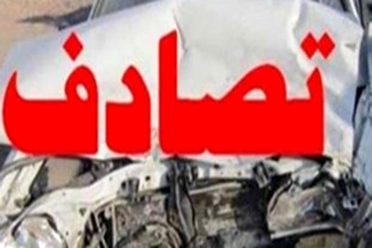 ۱۷ زائر مصدوم و ۹ نفر کشته شدند