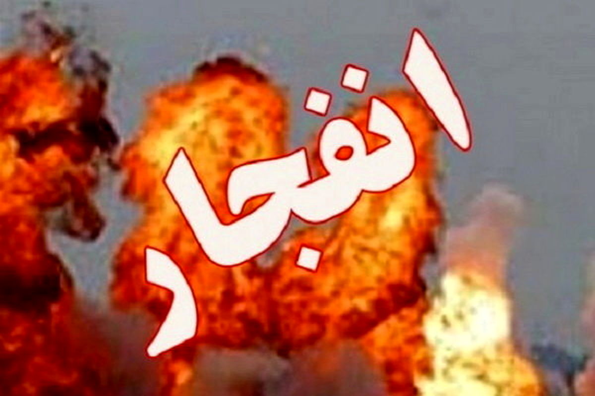 یک باب مغازه در خرمشهر منفجر شد