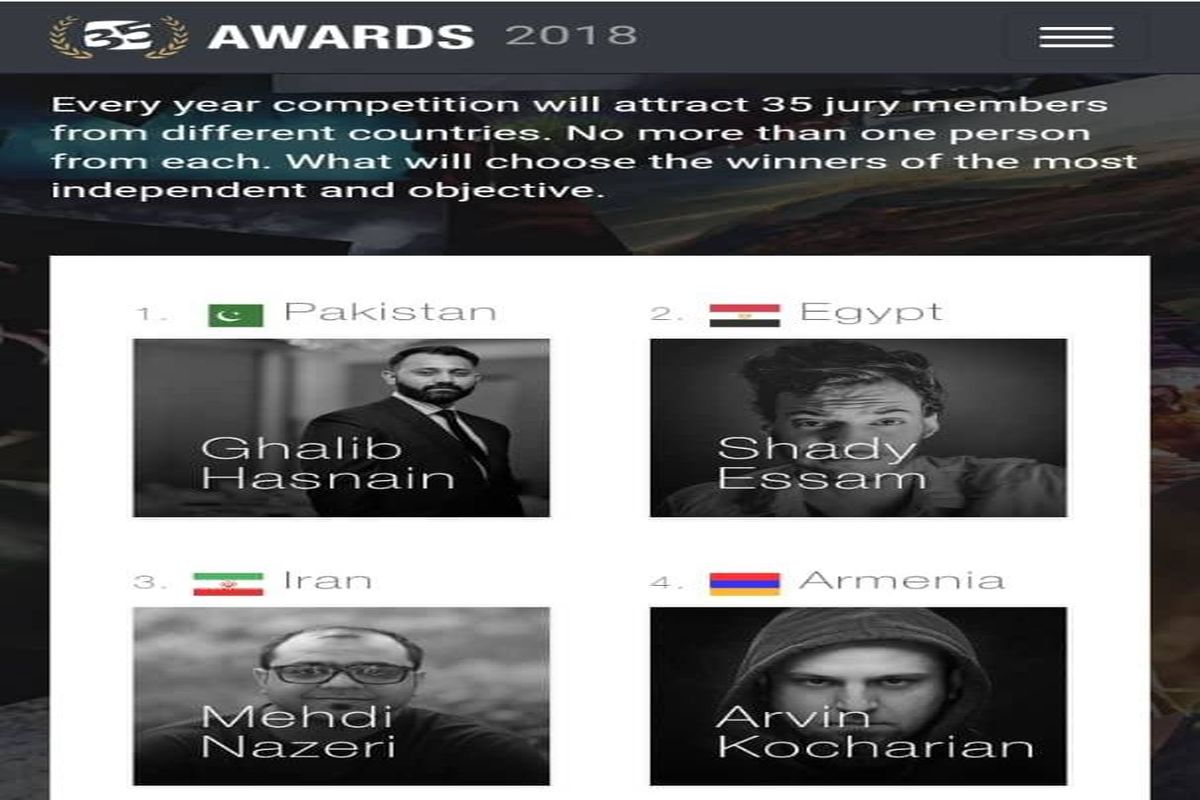 انتخاب عکاس هرمزگانی به عنوان داور جشنواره بین المللی (۳۵ Award)