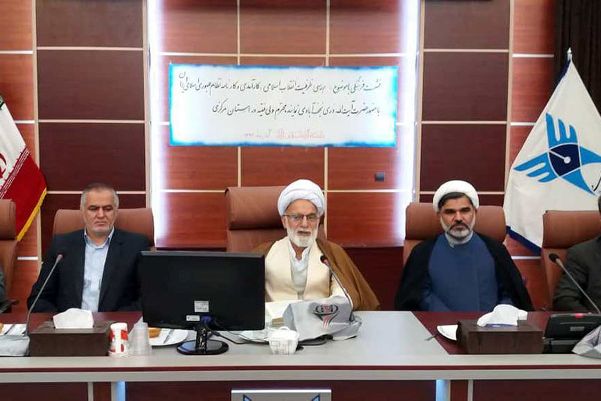 انسجام شکل گرفته در جمهوری اسلامی با هیچ سرمایه ای قابل سنجش نیست