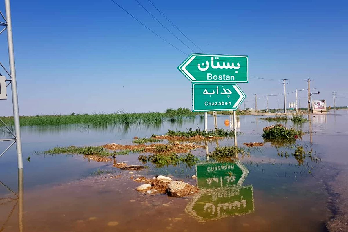 سیل، بستان را فراگرفته اما هیچ یک از مسئولین به منطقه نیامدند/ مردم به کوه و جنگل بدون هیچ امکاناتی پناه بردند/ ببینید