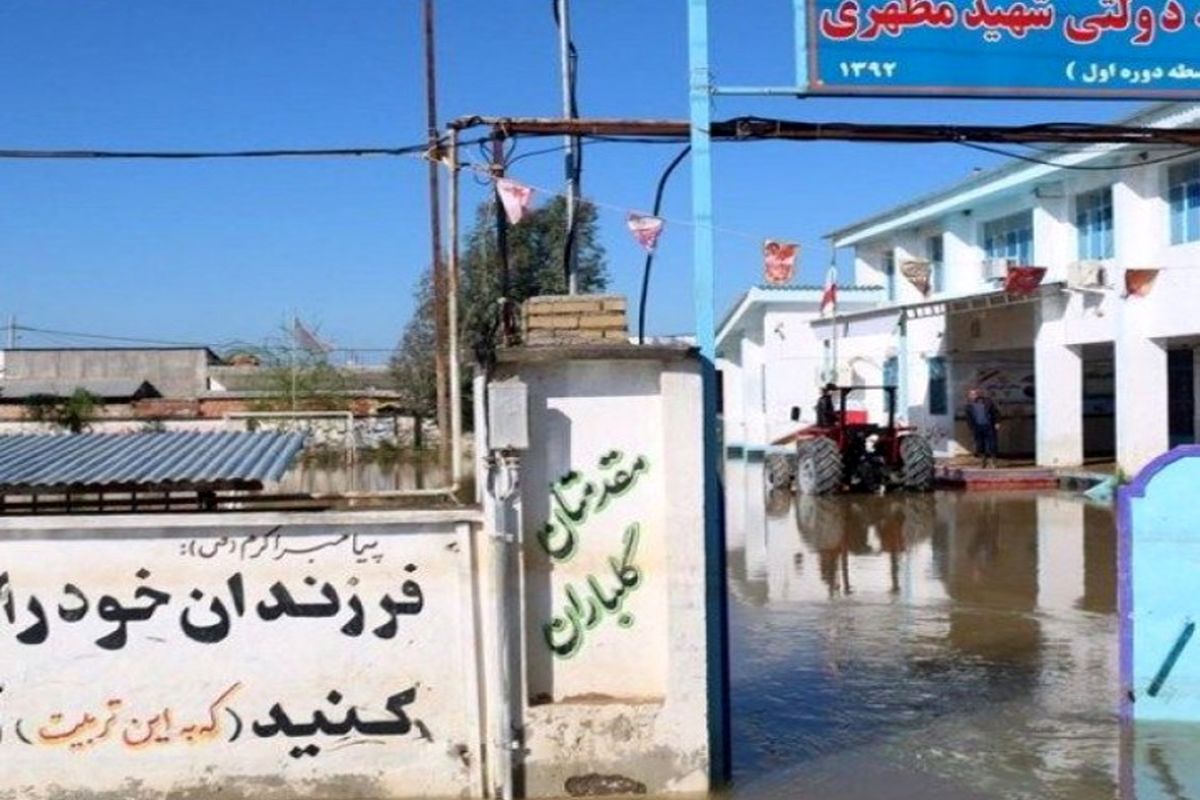 ۱۰۰ دانش آموز استثنایی لرستانی تحت پوشش آموزش و پرورش تهران /آماده‌سازی دانش‌آموزان برای کنکور