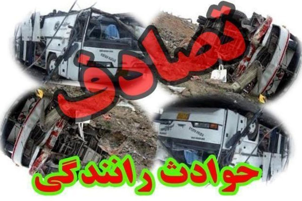 بی‌‌ احتیاطی موتور سوار حادثه ساز شد