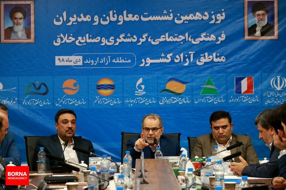 گردشگری دریایی می تواند مبنای توسعه مناطق آزاد باشد/توسعه انسانی از اولویت های مهم اروند است