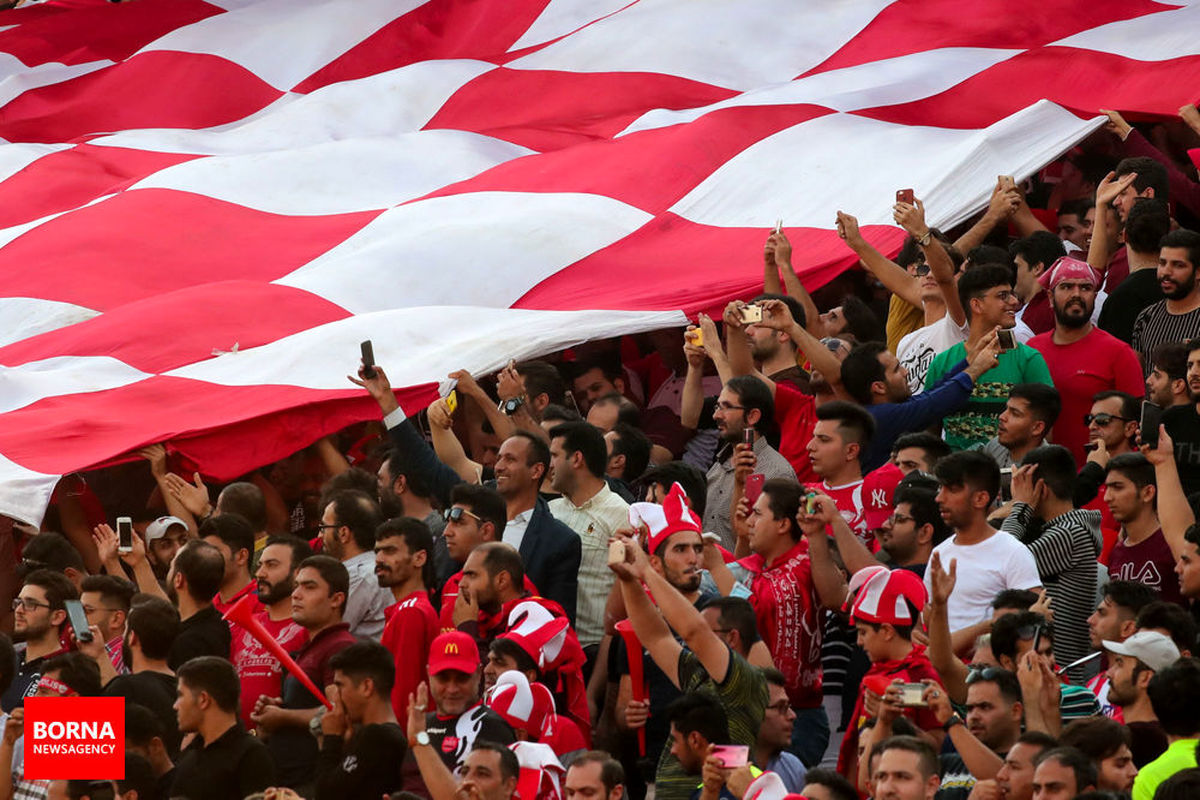 خبر مهم باشگاه پرسپولیس برای هواداران