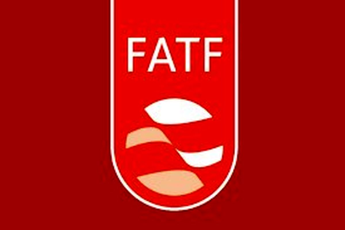 عواقب بازگشت به لیست سیاه FATF چیست؟