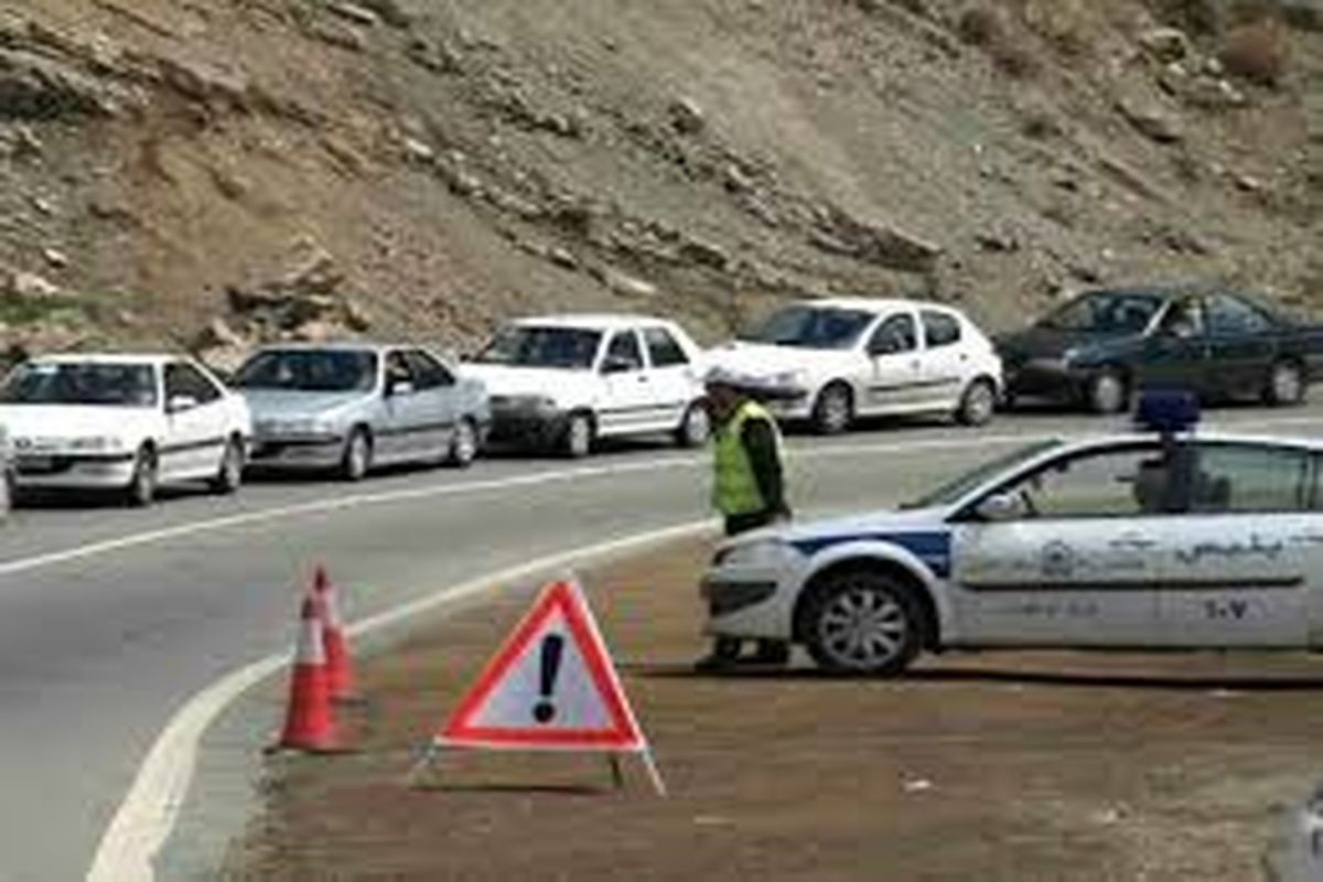 جاده کرج - چالوس یک طرفه می شود