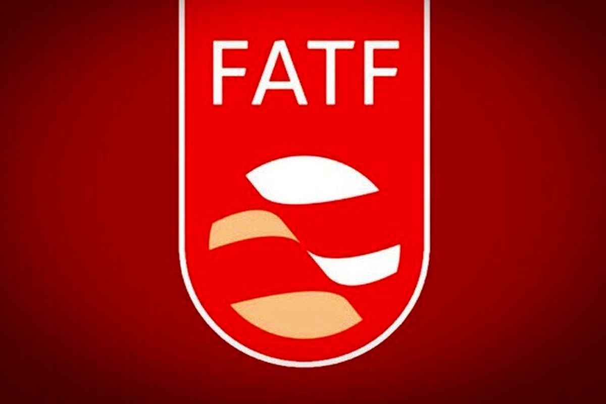 چرا سوریه، عراق، لبنان و حتی یمن در لیست سیاه FATF نیستند؟