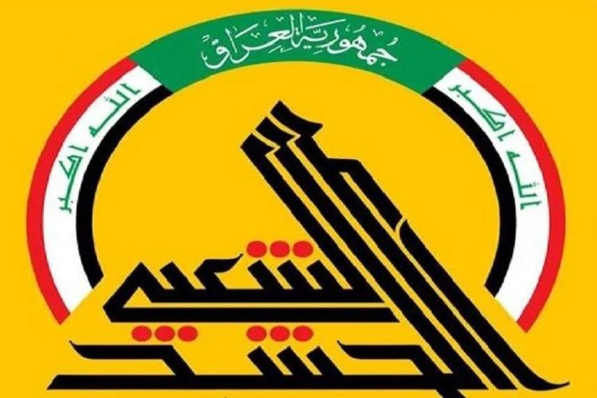 الحشد الشعبی جزئیات حمله آمریکا را تشریح کرد/ ده‌ها نفر شهید و مجروح شدند