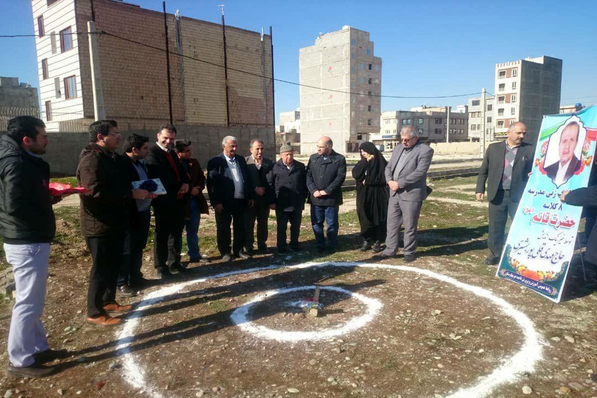 آغاز عملیات اجرایی احداث مدرسه ۸کلاسه در شهرستان بهارستان